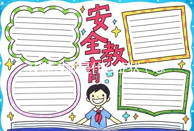 皮膚過敏是什么癥狀(怎么判斷自己過敏了)