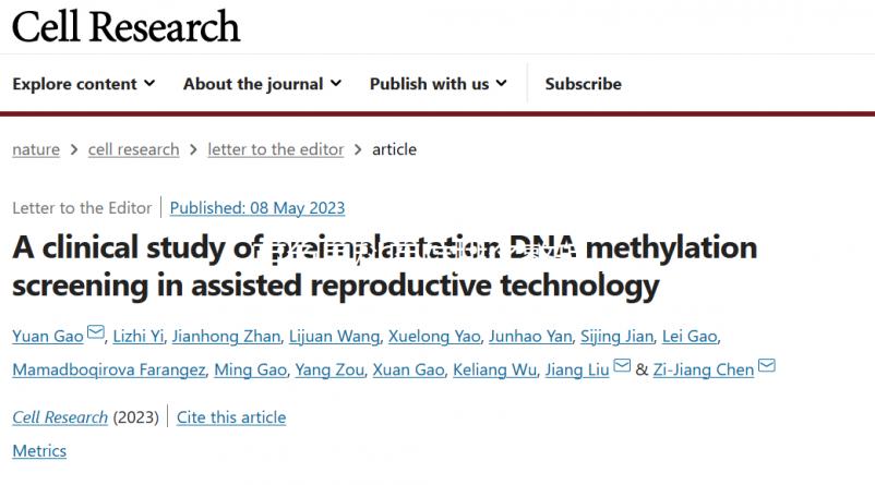 百色男科醫(yī)院排名整理,右江區(qū)這3家收費(fèi)低預(yù)約簡(jiǎn)單