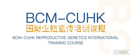 第三代試管哪家醫院(第三代試管哪家醫院厲害)