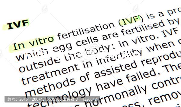 移植后沖洗雪諾酮渣可以沖洗胚胎解密,不知道進(jìn)來