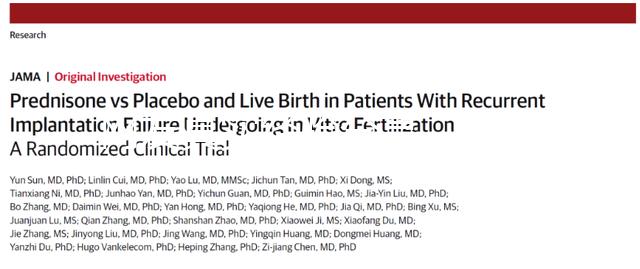 網友真實經驗分享，為你詳解他莫昔芬促排情況