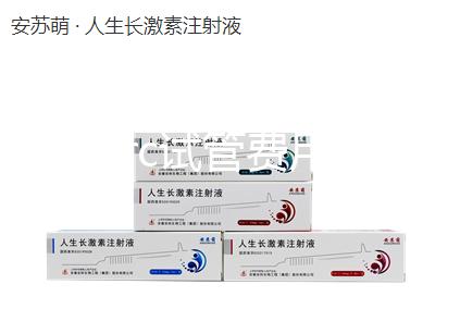 美國scrc試管費(fèi)用(美國試管ccrh)