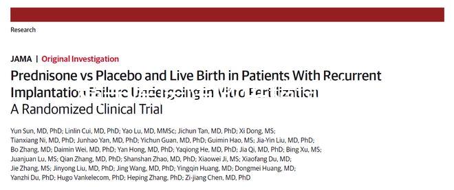 精子庫醫(yī)院做供精試管費用明細,提前保存精子更劃算