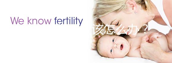 卵泡總長不大該怎么辦？這3個萬能方法請收下