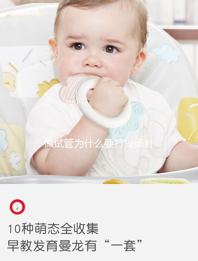 做試管為什么要打排卵針?作用有4個,促排卵為其一