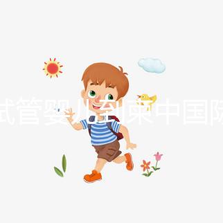 做試管嬰兒到柬中國際生殖醫(yī)院可靠嗎?看完這3點(diǎn)就知道