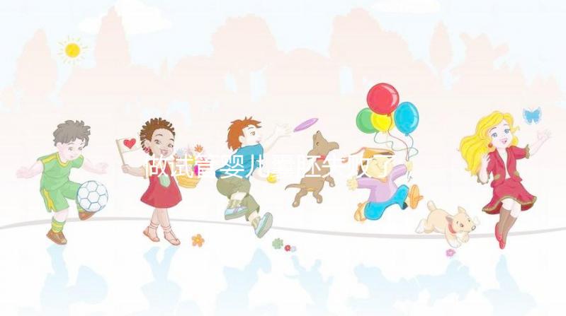 做試管嬰兒囊胚失敗了，移植的鮮胚也會失敗嗎？