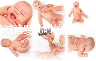 做試管嬰兒時的結婚證檢查是醫院和民政局聯網查嗎？