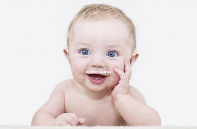 取卵后同房出血的原因曝光！罪魁禍?zhǔn)谉o(wú)非就這2個(gè)因素