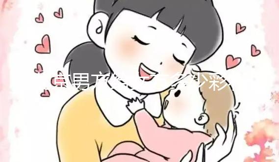 北京男方給女方多少彩禮錢有講究，什么時(shí)候給要按規(guī)定來