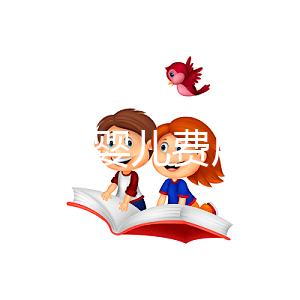 北京試管嬰兒費(fèi)用大概要多少錢(qián)？這些收費(fèi)值得嗎