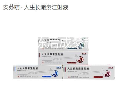 凍胚解凍后成桑椹胚胎的概率真的不低,質(zhì)量最高可以達到這個數(shù)字