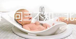 別再一問三不知，北京東方醫院做試管嬰兒沒那么簡單