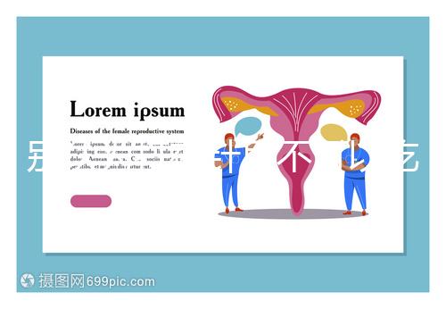 別認(rèn)為打夜針后不可以吃蛋白粉了,營(yíng)養(yǎng)價(jià)值高對(duì)卵子有用