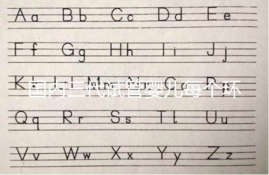 國內三代試管嬰兒每個環節的步驟和注意事項全面分析