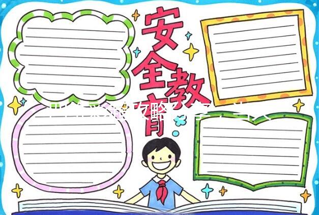 四維彩超攻略分享，當天預約即刻檢查