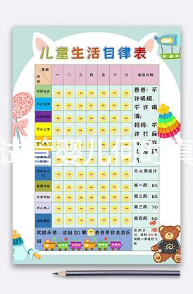 四川試管嬰兒何時真正納入醫保?網友:有消息了