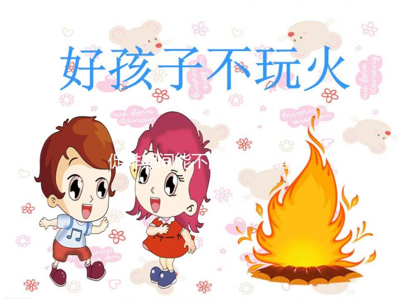 促排期間能不能游泳關鍵看姿勢，動作正確對身體好處多