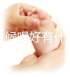 什么時候喝好有什么副作用？關于四物湯疑問集錦