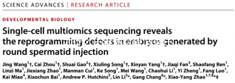 為什么夫妻倆檢查沒(méi)有任何問(wèn)題,但就是懷不上?