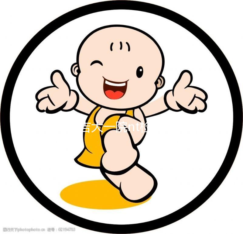 不造吉大一院nt檢查多少錢？專家：預約流程簡單性價比高