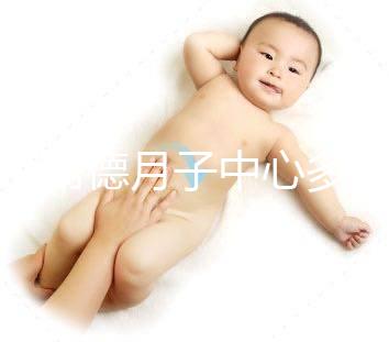 不造常德月子中心多少錢一個(gè)月的進(jìn)，鼎城服務(wù)好的都在這