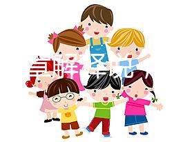 一篇文章解釋說，男人結(jié)婚是否違法，同性戀是否可以登記