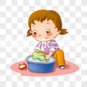 一級(jí)胚胎冷凍三年多少錢？如果你想省錢，首先要提高成功率