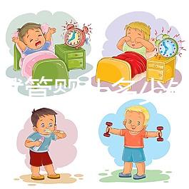 一代試管嬰兒多少錢(qián)（一代試管嬰兒多少錢(qián)一次？）