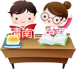 一文說清南昌免費領取避孕套的地方，要不要郵費輕松了解