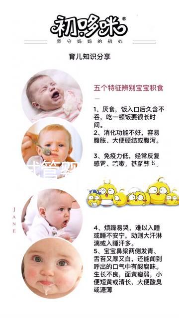 三代試管嬰兒多少錢(qián)（廣東三代試管嬰兒多少錢(qián)）