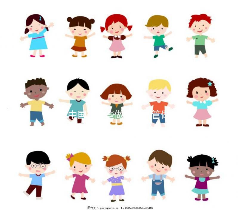 中國(guó)有哪些做三代試管做的比較好的醫(yī)院?