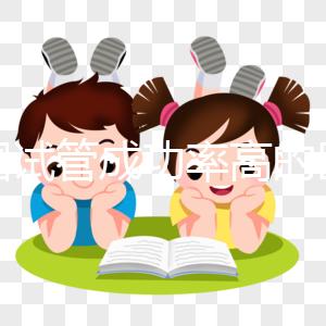 中國試管成功率高的醫院排行榜公布，好的生殖中心都在這