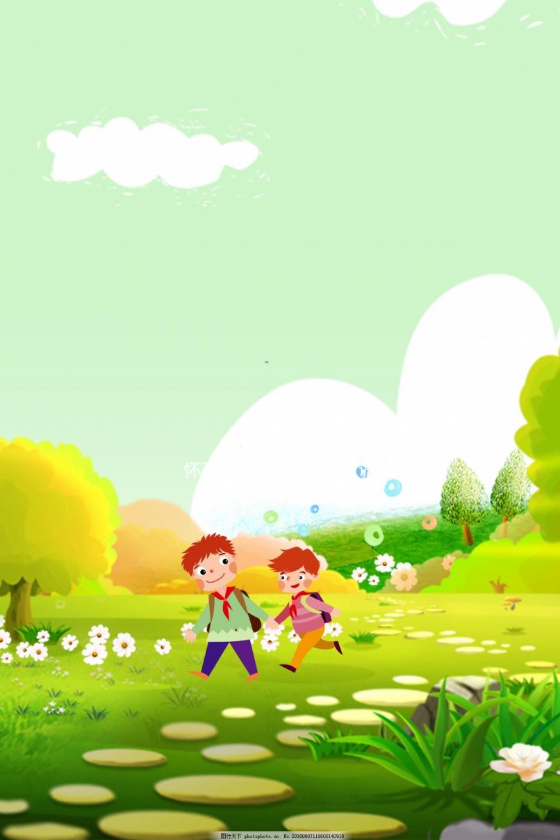 懷孕期間手腳冰涼怎么調理？