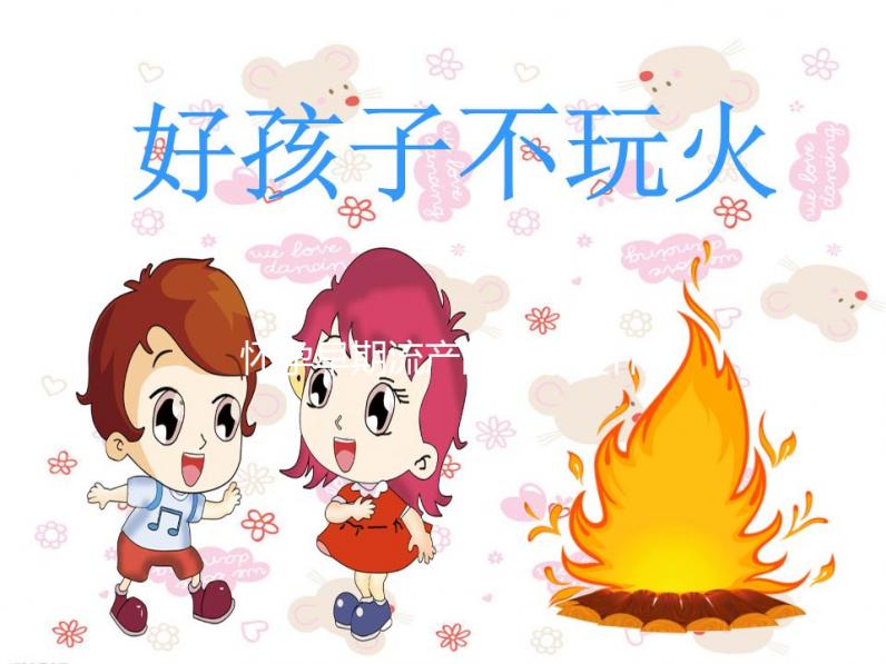 懷孕早期流產(chǎn)的跡象是什么？