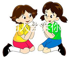 有經(jīng)驗(yàn)的人告訴你，女人懷孕了怎么看男女，耳朵、鼻子都有提示