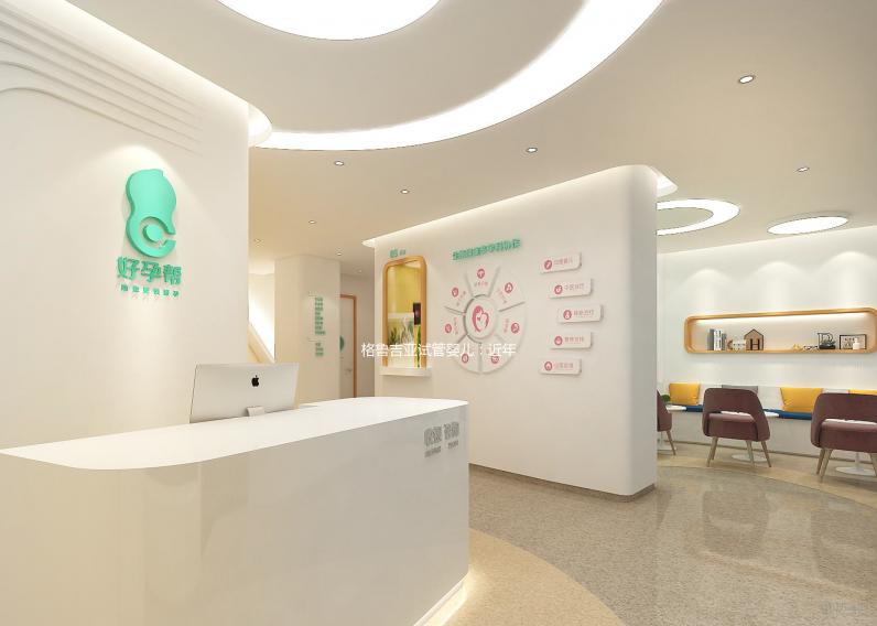 格魯吉亞試管嬰兒:近年數據分析與實用指南,低成本高成功率的選擇