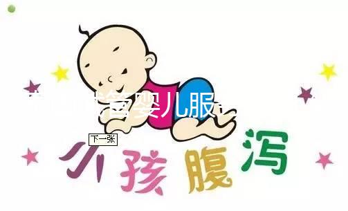 泰國試管嬰兒服務(wù)機構(gòu)(泰國試管嬰兒服務(wù)機構(gòu)公布)