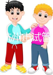 浙江省杭州市試管嬰兒費用多少錢?2025年最新價格從3萬到15萬全知道