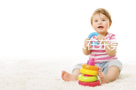 沒有結婚證可以在東莞市婦幼保健院做試管助孕生子嗎？