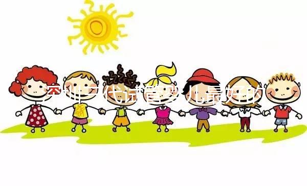 深圳三代試管嬰兒最好的醫院排名,這7家機構成功率都高