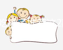 孕婦吃橘子推薦這2款食譜，營養價值高放心食用