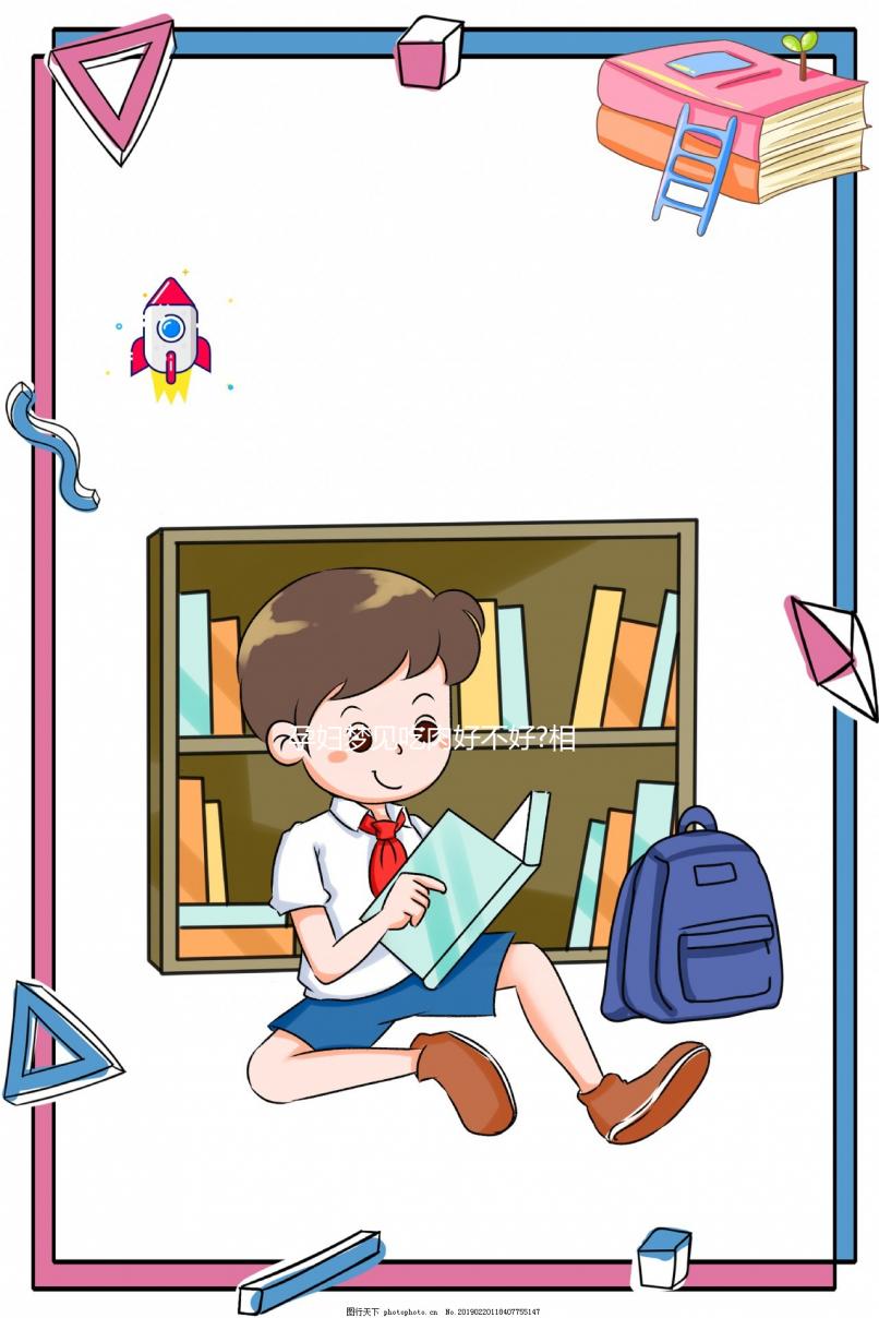 孕婦夢(mèng)見(jiàn)吃肉好不好?相關(guān)胎夢(mèng)寓意解讀