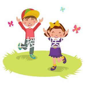 寧夏人工授精醫院排名來襲，銀川最好私立公立皆在其中