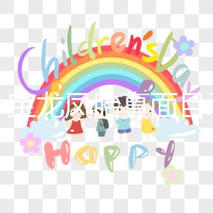 宋小寶龍鳳胎真面目示眾，網友懷疑有懷孕技巧