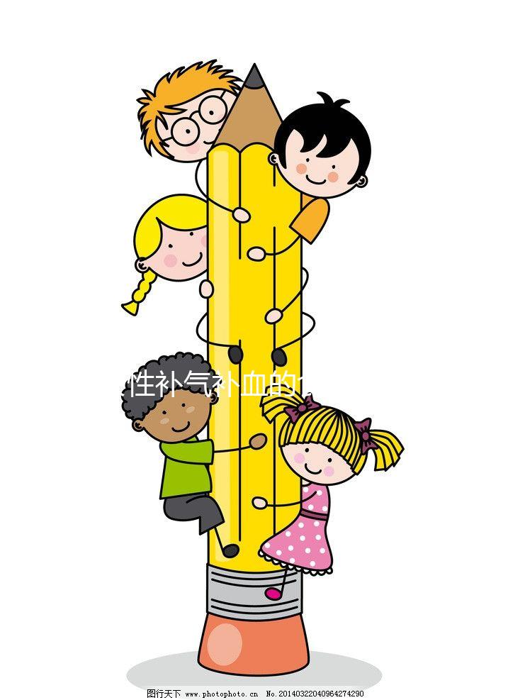 女性補氣補血的食物大全(紅棗、豬肝、菠菜)...等等都包括在內(nèi)),照著吃就對了