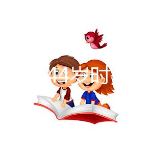 如果你在44歲時失去了獨立性，你該怎么辦？是否再生，孩子的健康都要考慮