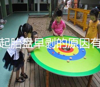 引起胎盤(pán)早剝的原因有6點(diǎn)，懷孕幾周易發(fā)生你需知道