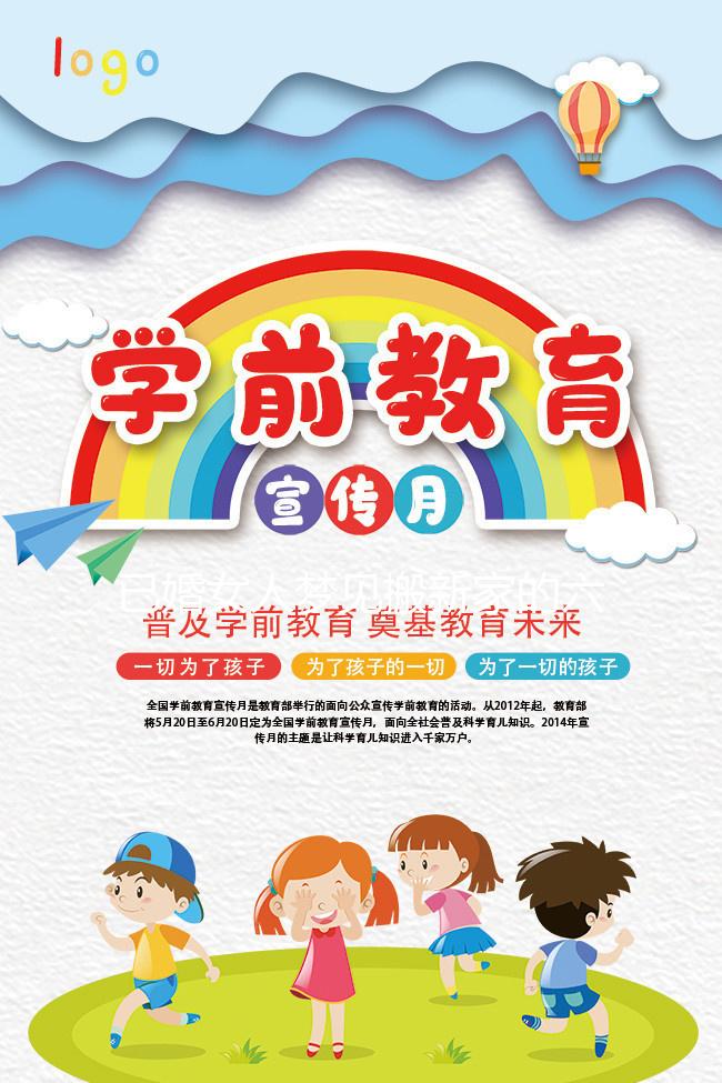 已婚女人夢見搬新家的六大意思快收藏，好不好一秒看懂