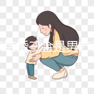 廣東結(jié)婚三金是男方買還是女方買快get，韶關(guān)買多少全囊括